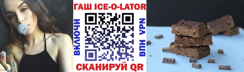 Купить Cocaine Бошки Шишки АМФ Гашиш Меф A PVP Октябрьск