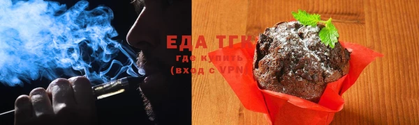 эйфоретик Вязники