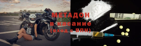 твердый Вяземский