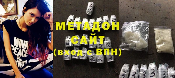 твердый Вяземский