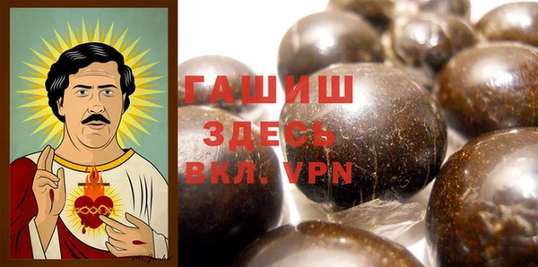 эйфоретик Вязники