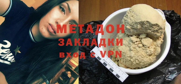 твердый Вяземский