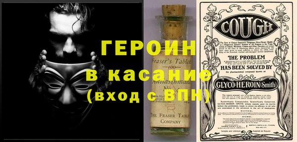 твердый Вяземский