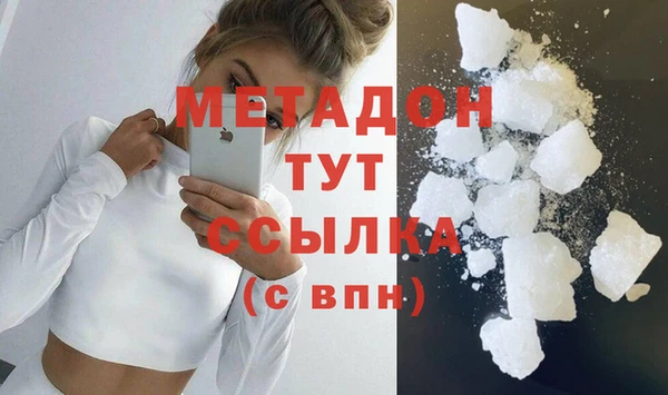 твердый Вяземский