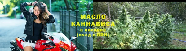 эйфоретик Вязники